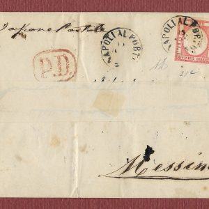 Province Napoletane 5 grana isolato su busta da Napoli