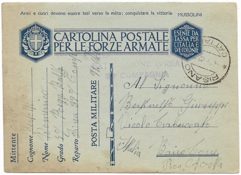 franchigia militare da Risino Battaglione Ivrea 1942_F